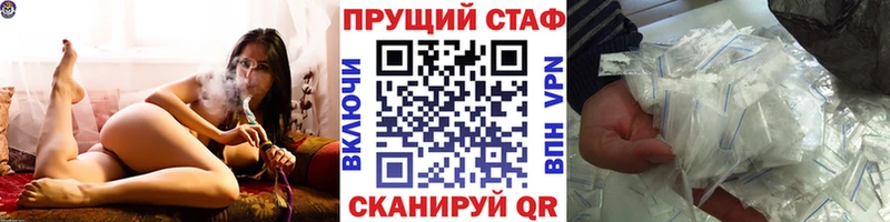 Где купить Туринск Галлюциногенные грибы  Каннабис 