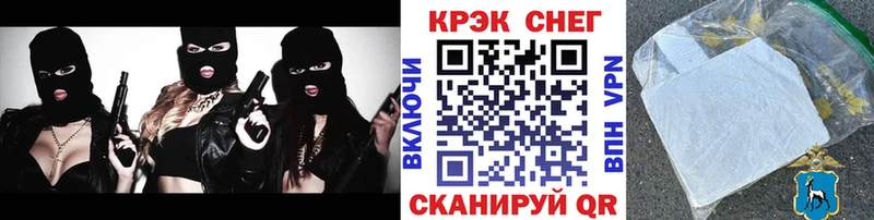 Кокаин Боливия  Туринск 