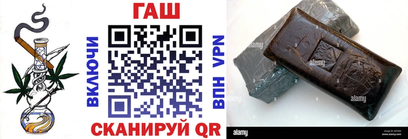 хочу наркоту  Туринск  ГАШИШ 40% ТГК 