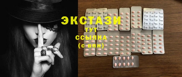 стафф Семёнов