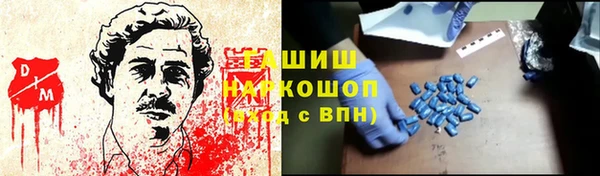стафф Семёнов