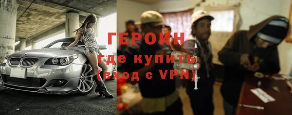 стафф Семёнов
