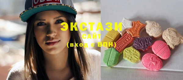 гашик Семилуки