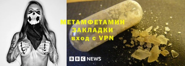 гашик Семилуки