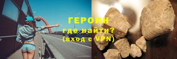 альфа пвп Снежногорск