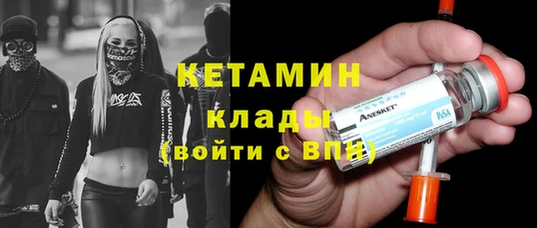 PSILOCYBIN Снежинск