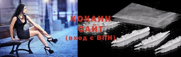 стафф Семёнов
