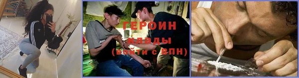 альфа пвп Снежногорск