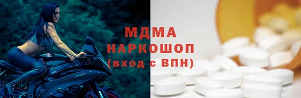 spice Семикаракорск