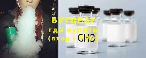 spice Семикаракорск