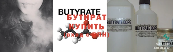 spice Семикаракорск