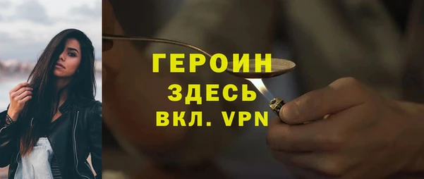 альфа пвп Снежногорск