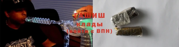 PSILOCYBIN Снежинск