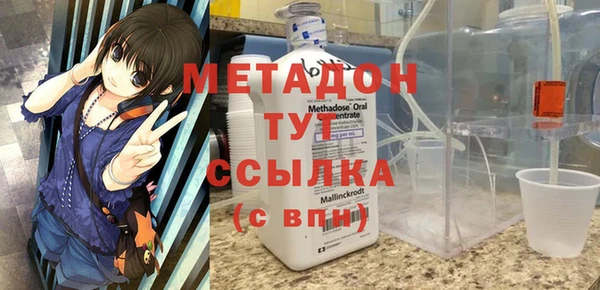 spice Семикаракорск