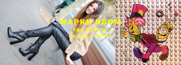 стафф Семёнов