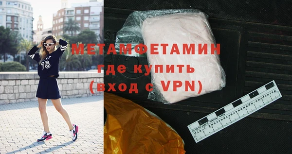 стафф Семёнов