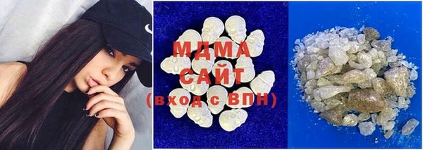 стафф Семёнов