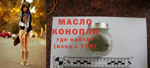 альфа пвп Снежногорск