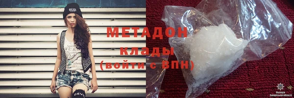 стафф Семёнов