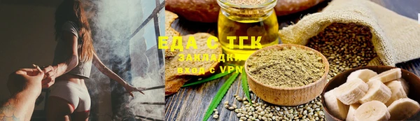 гашик Семилуки