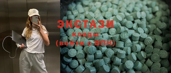гашик Семилуки