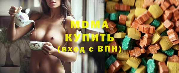 2c-b Себеж