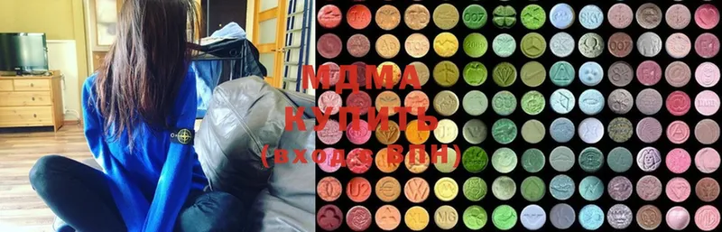 кракен онион  купить   Туринск  MDMA кристаллы 