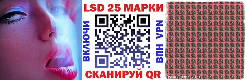Марки N-bome 1500мкг  Туринск 